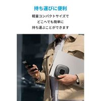 Anker PowerConf 会議用スピーカーフォン USB-A・Type-C・Bluetooth接続 バッテリー内蔵 グレー