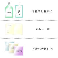 サンケーキコム ラミネートフィルム A4サイズ 100枚箱入 LFA4T-10B 1箱