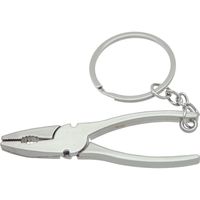 豊光 キーチェーン付ミニツール ５種 ＭＳ-20-ＳＴ 1セット（直送品）