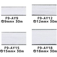 日本紐釦貿易 乙姫印 特上綾テープ 衣料用ひも 幅15mm×5.5m巻 白晒/綾織り No.500 HT500 5.5m巻×12巻入