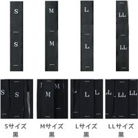 日本紐釦貿易 NBK サイズタグ M 9mm巾 黒 徳用500枚分 TME-MB-500　500枚入り（直送品）