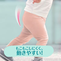 パンパース おむつ パンツ L（9～14kg ）1パック（34枚）肌へのいちばん 超吸収スリムパンツ