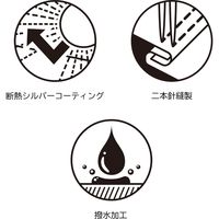 【自動車用品】大阪繊維資材 ハーフボディカバー シルバー HBC-002 Mサイズ IMA93202 1袋（直送品）