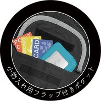 【バイク用品】大阪繊維資材 防寒レッグカバー サーモキーパー (スクーター専用) 裏ボアタイプ ブラック IMA95101 1枚（直送品）