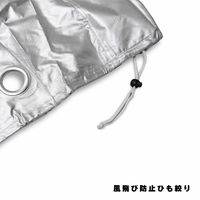 【バイク用品】大阪繊維資材 ツーロックバイクカバー 警報プリント入 シルバー 3Lサイズ IMA92205 1袋（直送品）