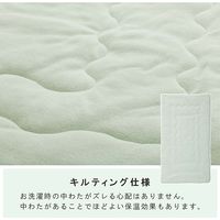 イケヒコ キッズ キルトケット 800×1400mm ブルー 1192330042608 1枚（直送品）