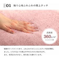 イケヒコ ラピアス ボックスシーツ 幅1200×奥行2000×高さ300mm ミルキーベージュ 1192630350207 1枚（直送品）