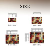 イケヒコ フォリア ラグ 1600×2300mm ベージュ 1321070020401 1枚（直送品）