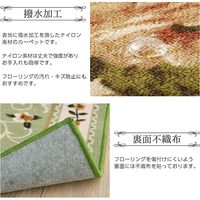 イケヒコ 撥水キャンベル 廊下敷き 600×3400mm ベージュ 1340560024606 1枚（直送品）