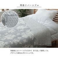 イケヒコ フローラ ラグ 1900×2400mm グレー 1291930136103 1枚（直送品）