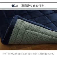 イケヒコ シリウス ラグ 1850×1850mm グレー 1291240135501 1枚（直送品）
