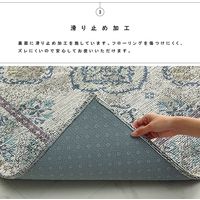 イケヒコ レヴァン ラグ 1850×1850mm ベージュ 1292660025502 1枚（直送品）