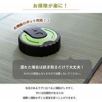 イケヒコ ヨーク 竹 2610×3520mm ベージュ 1100210025501 1枚（直送品）