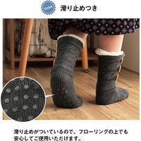 イケヒコ・コーポレーション SOX-206 NV 22.5~24.5cm 1260120191505 1足（直送品）