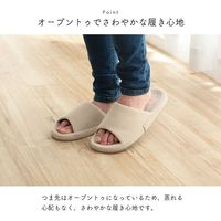 イケヒコ・コーポレーション リンド(コンフォート) IV M 1260150140902 1足（直送品）