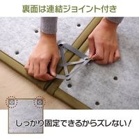 イケヒコ スカッシュ 置き畳 幅670×奥行670×高さ17mm ブラウン 1110460060604 1セット(4枚入)（直送品）