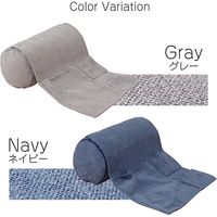 イケヒコ ステイル クッション ボルスター収納 直径200×高さ400mm グレー 1221340132391 1個（直送品）