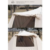 S'more（スモア） 小屋型 テント Rooflet 1～2名用 ポリコットン 撥水加工 UVカット 抗菌 収納バッグ付き 1個（直送品）