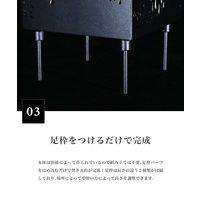 S'more（スモア） 四面焚火台 セット Asanoha 麻の葉 収納バッグ付き 1個（直送品）