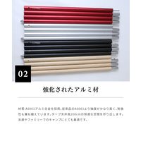 S'more（スモア） 付け替え用 アルミ テントポール タープポール 直径28mm マットグレー 滑り止め加工 収納バッグ付き 1個（直送品）