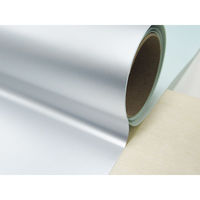 菊池襖紙工場 粘着メタルシートパック シルバー MS-S2 1セット（5本入）（直送品）