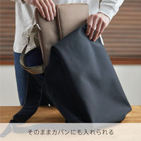 ノートPCバッグ 持ち手付き ～13.5インチまで対応 ノートパソコンバッグ ベージュ PCB100へー キングジム