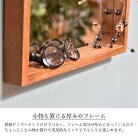 B.Bファニシング ZAGA ボックスミラー 幅30【ブラウン】 ZMB-300BR 1個