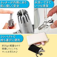 コモライフ ステンレス手動式鼻毛カッター 390439 1個