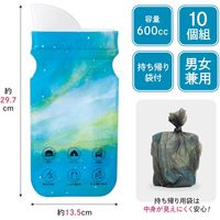 コモライフ 携帯用ミニトイレ 390443 1セット(10個組)