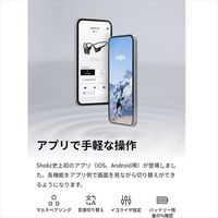 SHOKZ OpenRun Pro-Blue SKZ-EP-000009 1個