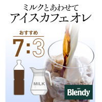 【ワゴンセール】味の素AGF　ブレンディ　ボトルコーヒー　900ml　微糖　1箱（12本入）