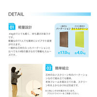 Netforce ライトスクリーン クロスパーテーション 間仕切り 布張り 幅900×高さ1800 ライトグレー（直送品）