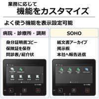 キヤノン カラーレーザビームプリンタ複合機 Satera MF654CDW 1台