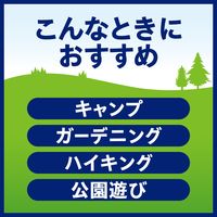 服の上からサラテクト 1本 アース製薬 虫よけ