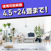 おすだけノーマット プロプレミアム スプレータイプ 200日分 無香性 1個 蚊とり 駆除剤 殺虫剤 アース製薬