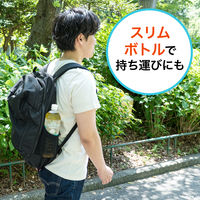 伊藤園 リラックス ジャスミンティー 1L 1セット（24本） ジャスミン茶 お茶 ペットボトル