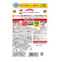 シマヤ ほんのり贅沢 かに雑炊 国産米100%使用 250g 1セット（6個） レトルトパウチ レンジ対応