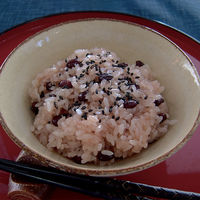 九鬼 ごましお 化学調味料無添加 30g 1セット（5袋） 九鬼産業