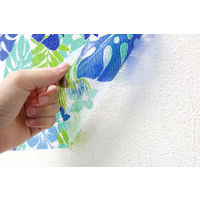 明和グラビア グラスルックデコシート WGL-01 ハワイアン ブルー 20cm×180cm 1個（直送品）