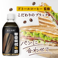 アサヒ飲料 ドトール ブラック （コールド専用）480ml 1箱（24本入）