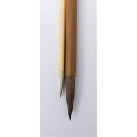 サンフレイムジャパン 書道筆 細太2本 3号・8号 初心者向け 500-2448 1セット(6本:2本×3)（直送品）