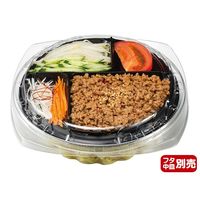 クリーンボール ジャスト4K 194-58B　600枚(50×12) PAPU595　リスパック（直送品）