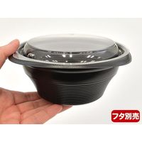 RHFフーフ142-60B 黒　600枚(50×12) RHPH801　リスパック（直送品）