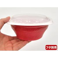 RHFフーフ142-60B マヨルカレッド　600枚(50×12) RHPH803　リスパック（直送品）