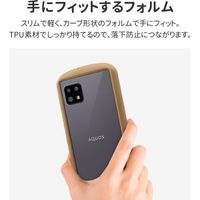 MSソリューションズ AQUOS sense6 耐衝撃背面クリアケース ブラウンベージュ LP-D21WQ1SCPBG 1個