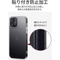 MSソリューションズ iPhone 13 Pro Max 耐傷・耐衝撃ハイブリッドケースクリア LP-DL21CTHCL 1個