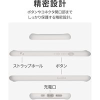iPhone 13 ケース カバー 耐衝撃ハイブリッドケース Cleary コールドグレー（直送品）