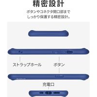 iPhone 13 Pro ケース カバー 耐衝撃ハイブリッドケース Cleary ネイビー（直送品）