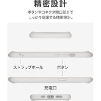 iPhone 13 Pro ケース カバー 耐衝撃ハイブリッドケース Cleary コールドグレー（直送品）
