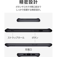 MSソリューションズ iPhone 13 Pro 耐衝撃ハイブリッドケースグラファイト LP-DP21PLCBK 1個